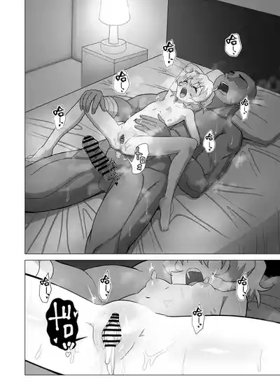 第27頁圖