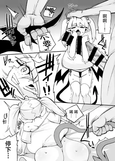 第7頁圖