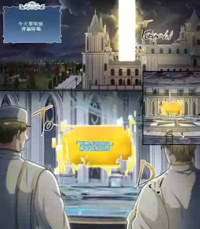 第3页图
