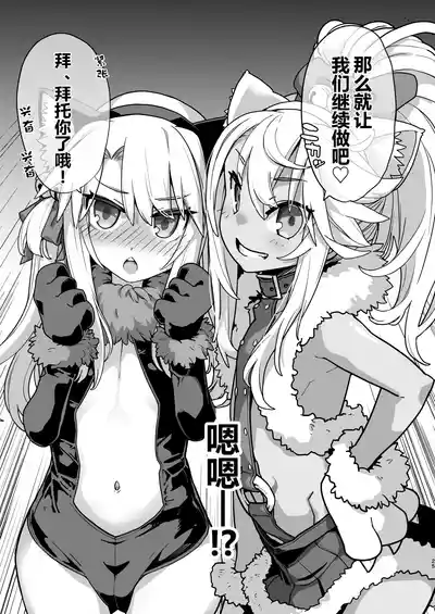第23页图