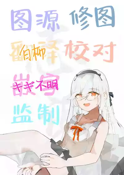 第31页图