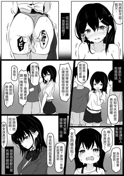 第23页图