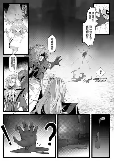 第31頁圖