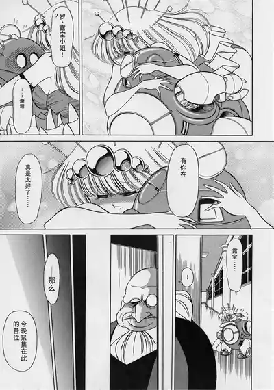 第35页图