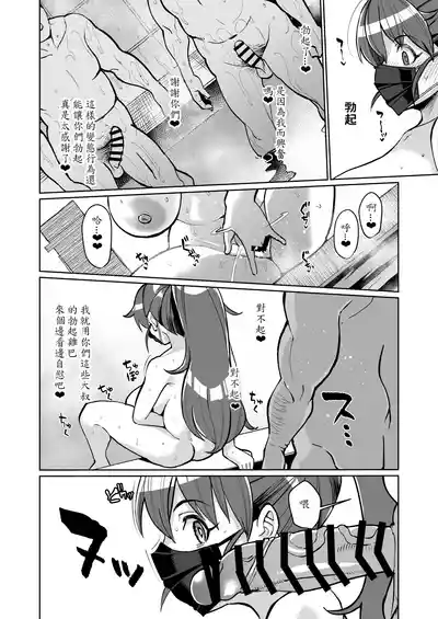 第11頁圖