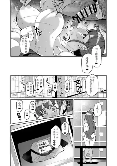 第23頁圖