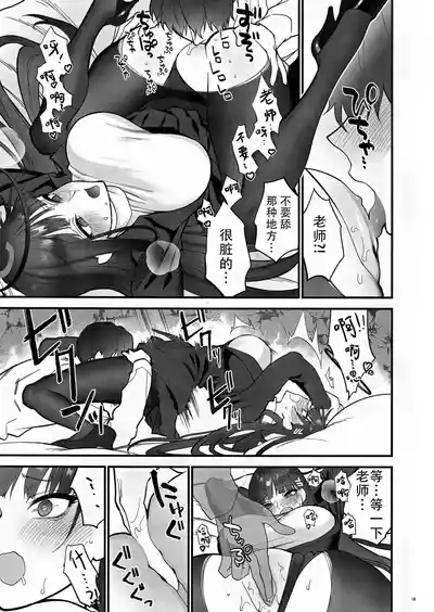 第19頁圖