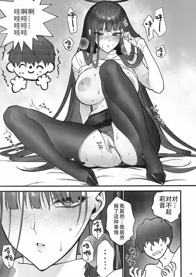 第39頁圖