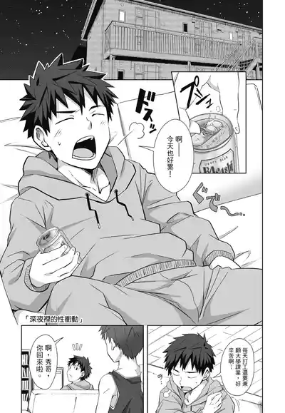 第119页图