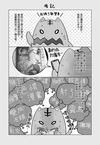 第171页图