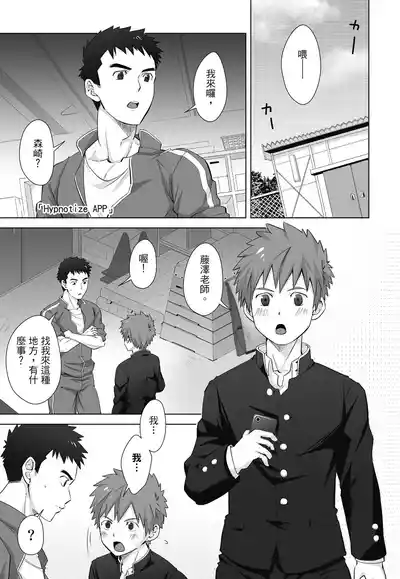 第35页图