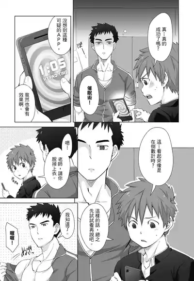 第39页图