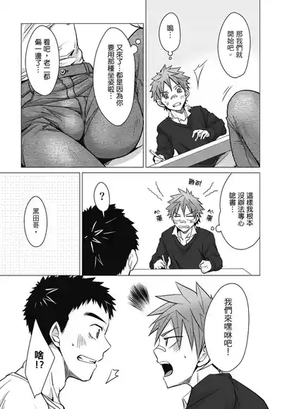 第63页图