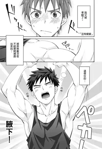 第103頁圖