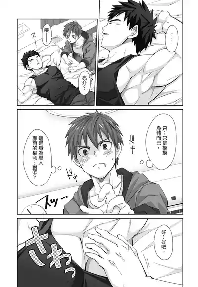 第107頁圖