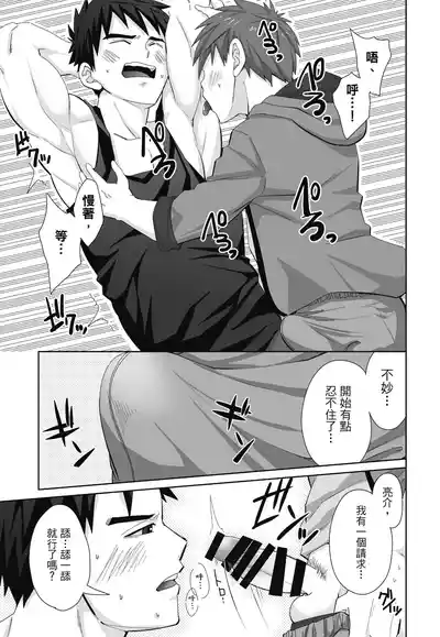 第115頁圖