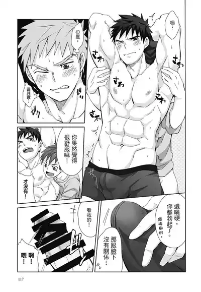 第119頁圖