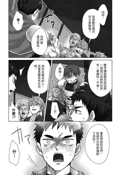 第11頁圖