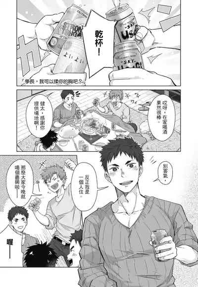 第131頁圖