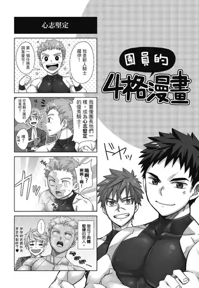 第31頁圖