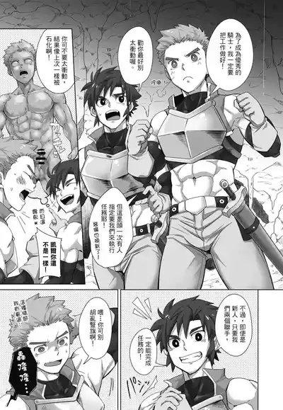 第35頁圖