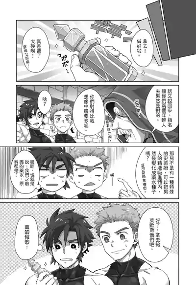 第55頁圖