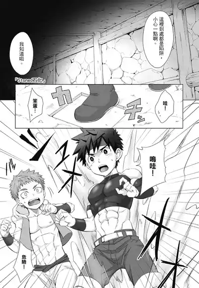 第59頁圖