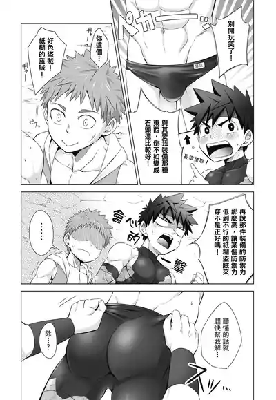 第63頁圖