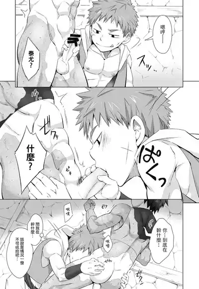第67頁圖