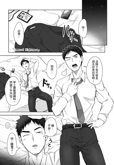 第79頁圖