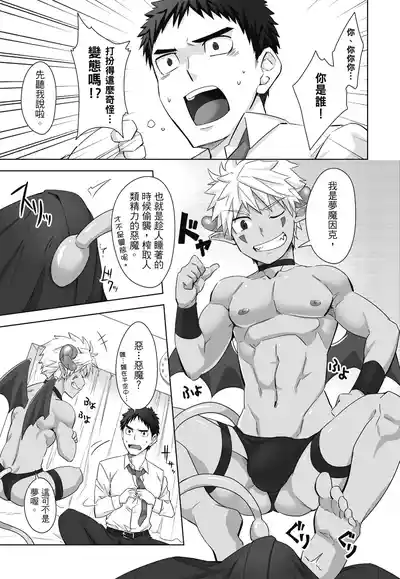 第83頁圖