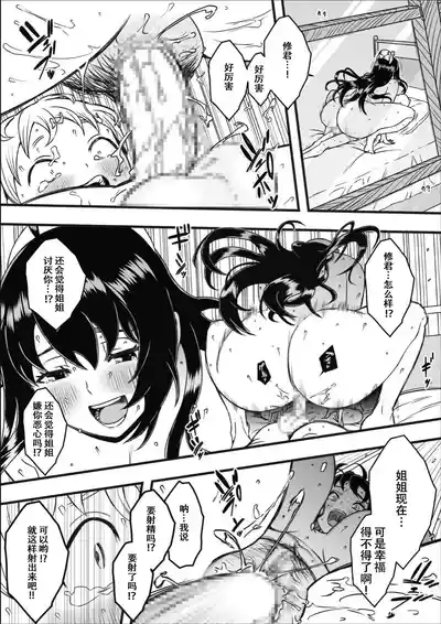 第23頁圖