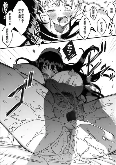 第27頁圖