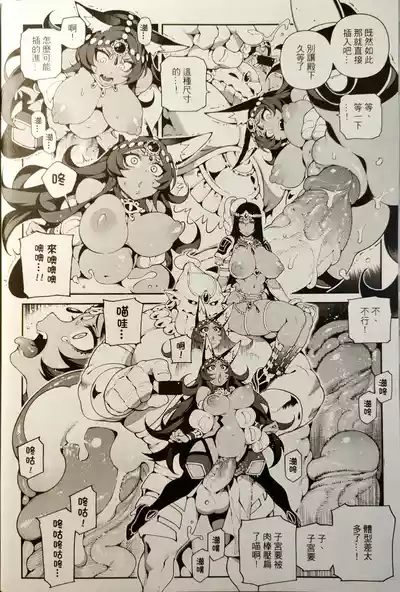 第15页 封面 - HaSM.cc