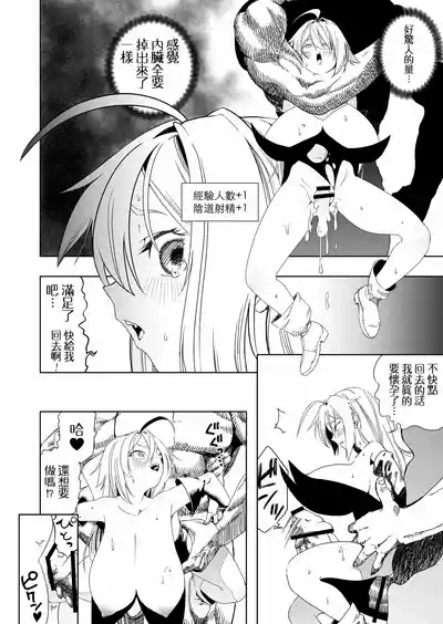 第15頁圖