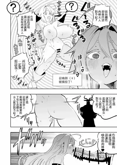 第23頁圖