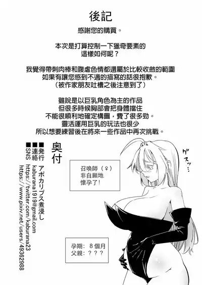 第39頁圖