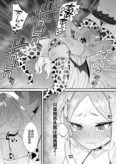 第27頁圖