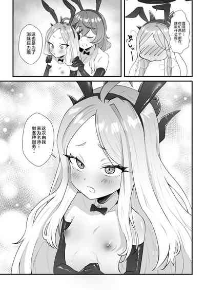 第39頁圖