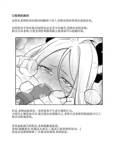 第59頁圖