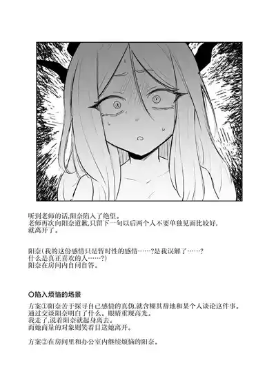 第63頁圖