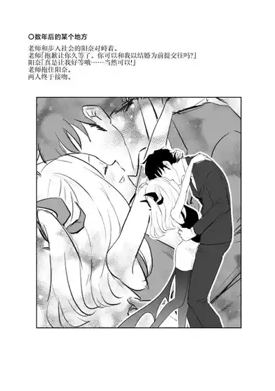 第67頁圖