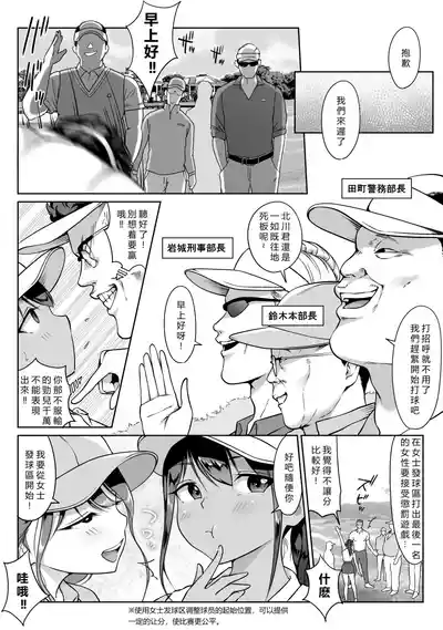 第11頁 封面 - HaSM.cc