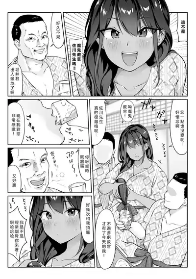 第27頁 封面 - HaSM.cc
