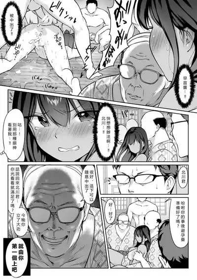 第63頁 封面 - HaSM.cc