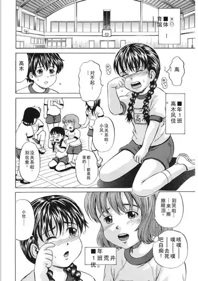 第107頁圖