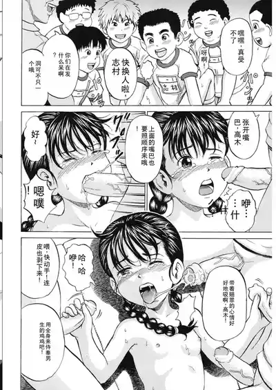 第139頁圖