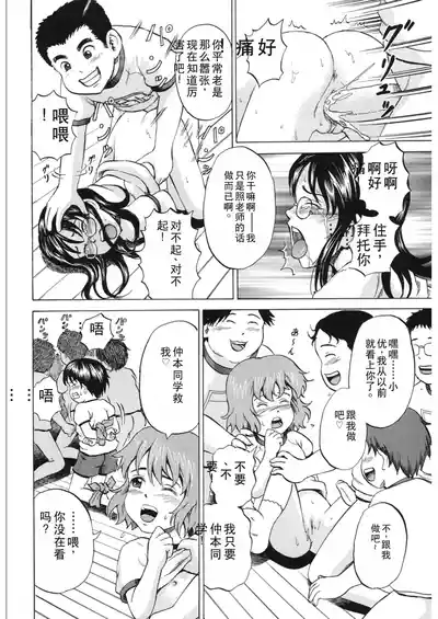 第147頁圖