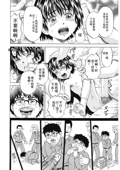 第15頁圖
