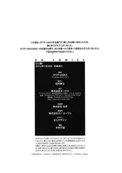 第179頁圖